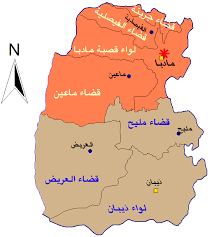 General Land Map of January 7th, 2024 Copy